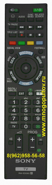 SONY RM-ED060 (Оригинальный)