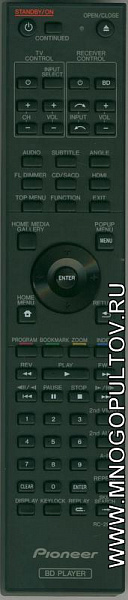 PIONEER RC-2930 BD PLAYER (Оригинальный)