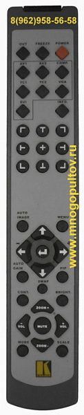 KRAMER VP-724XL