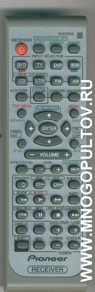 PIONEER XXD3133 для модели VSX-817-K receiver (пульт-аналог)