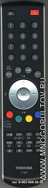 TOSHIBA CT-865 (Оригинальный)