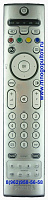 PHILIPS RC4310, 242254900487 (2422 549 00487) , RC4310/01, RC4312E, RC4318 (пульт-аналог)