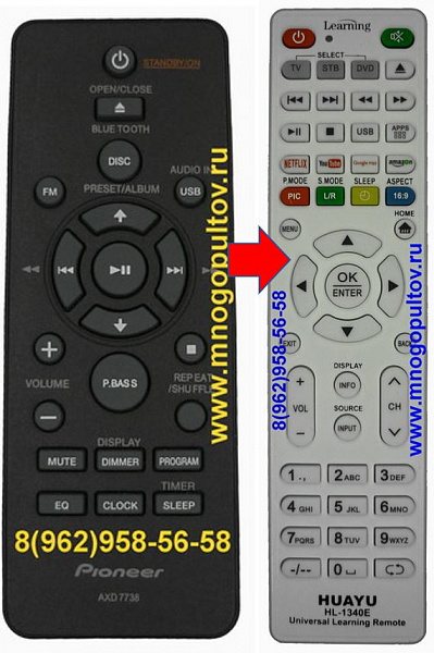 PIONEER AXD7738