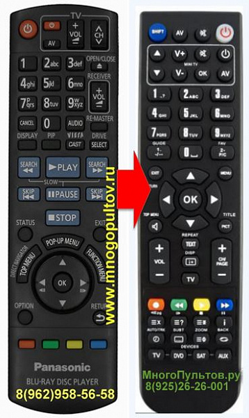 PANASONIC N2QAKB000077,DMP-BD45 (аналог)