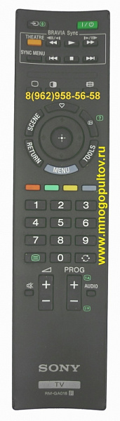 SONY RM-GA018 (Оригинальный) Б/У