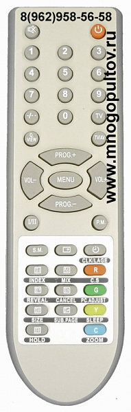 HYUNDAI H-LCD1502/ERISSON 15LS01 (НЕоригинальный)