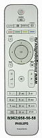 PHILIPS RC4480, 310420716211  (Оригинальный)