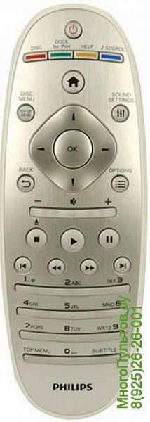 Philips YKF295-004 пульт для домашнего кинотеатра Philips SoundHub HTS9221, HTS9241 3D Blu-ray (Оригинальный)