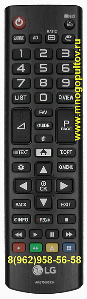 LG AKB75095334 (Оригинальный)