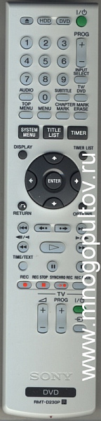 SONY RMT-D230P / RMT-D246P (предлагаем аналог)
