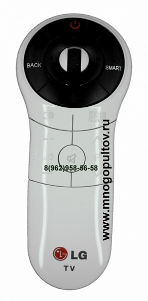 LG AN-MR400G,AKB73815401 (Оригинальный)
