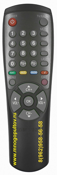 SAMSUNG RC-9500,MF59-00215A (Оригинальный)