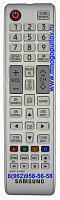 SAMSUNG BN59-01248A (Оригинальный)