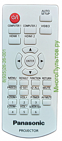 PANASONIC N2QAYA000088 (Оригинал)
