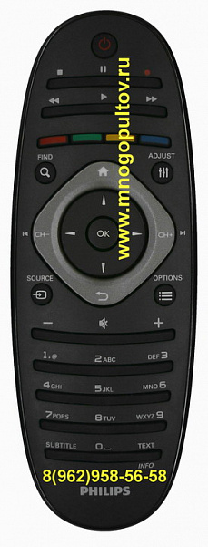 PHILIPS RC2813903/01, 313923823491,2422 549 90419 (Оригинальный)