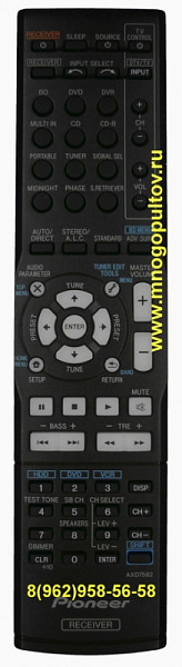 PIONEER AXD7582 (предлагаем аналог)