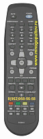 DAEWOO R-55H11 (НЕоригинальный)