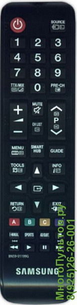 Samsung BN59-01199G пульт для телевизора