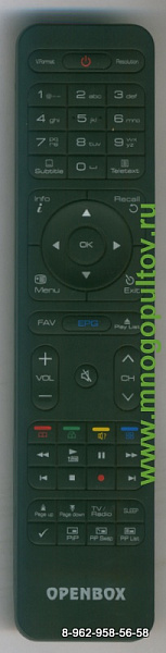 OPENBOX SX4 HD, OPENBOX SX6 HD SAT (предлагаем аналог)