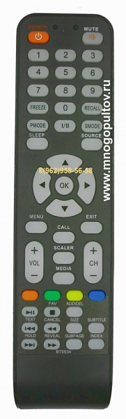 ERISSON 16LEB15, 42LEB15 / BT-0534 (НЕоригинальный)