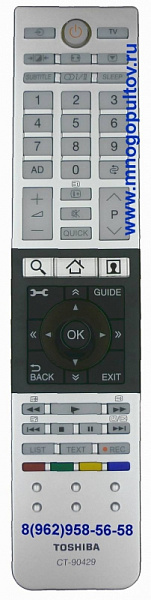 TOSHIBA CT-90429 для TOSHIBA телевизор 32L4353D (предлагаем аналог)