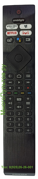 PHILIPS 996592100827, 398GM10BEPHN0049HT, YKF474-B020 (оригинал)