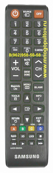 SAMSUNG AA59-00630A (Оригинальный)