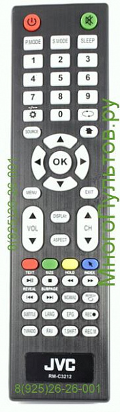 JVC RM-C3212, RM-C3128 (аналог)