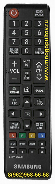 SAMSUNG BN59-01315G, BN59-01305A пульт для телевизора