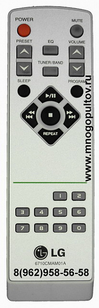LG 6710CMAM01A (Оригинальный)