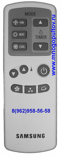SAMSUNG ARH-202 DB93-30056S (Oригинальный)