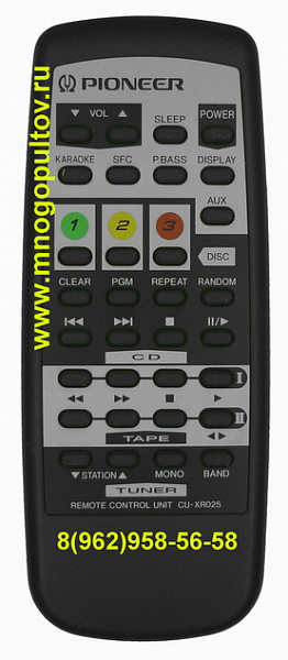 PIONEER CU-XR025 (Оригинальный)
