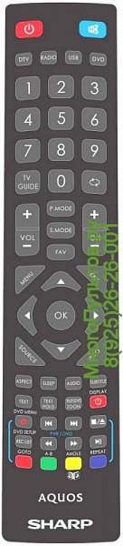 SHARP LC-22CFE4000E / SHARP LC-55CFE6352E (пульт-аналог)