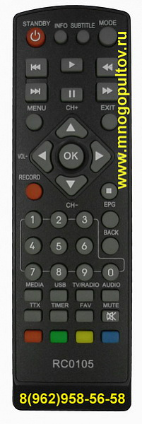 BBK RC0105,STB-105 (НЕоригинальный)