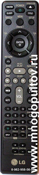LG AKB37026822 (оригинальный)