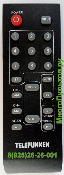 Telefunken TF-MSM2.101, TF-MSM2.102, TF-MSM2.103 (пульт-аналог)