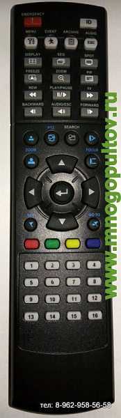 MicroDigital LKS-TF55-1 пульт для видеорегистратора Microdigital MDR-8700, MDR-16600 (Оригинальный)