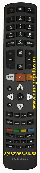 SHIVAKI STV-32LED18S (НЕоригинальный)