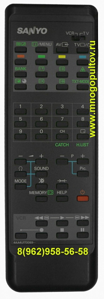 SANYO 4AA4U1T0069 (Оригинальный)