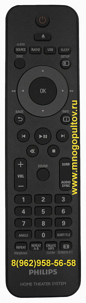 PHILIPS 314302850451, 996510031828 (Оригинал)