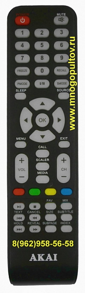 AKAI A3001012, BT-0548A-CV, BT-0548 (Оригинальный)
