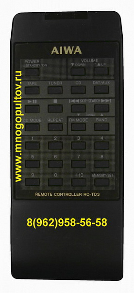 AIWA RC-TD3 (Оригинальный)