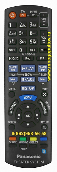 PANASONIC N2QAYB000729 (предлагаем аналог)