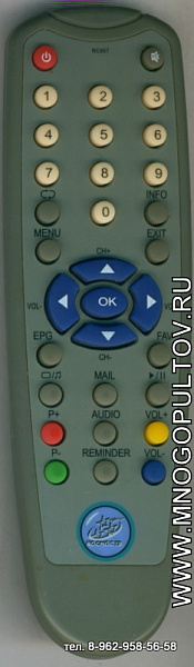 Coship Electronics RC057  для декодера CDVBC 5120 (предлагаем аналог)