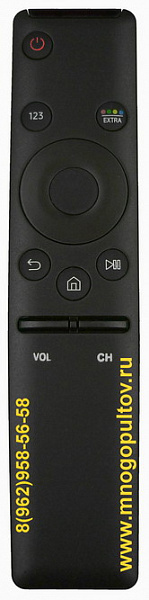 SAMSUNG BN59-01259B (НЕоригинальный)