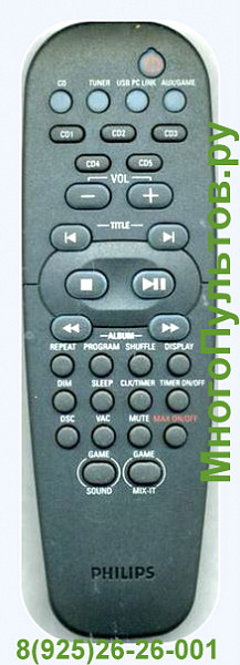 PHILIPS RC19532003, RC19532004-00P пульт для музыкального центра