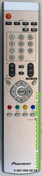 PIONEER AXD1491 (предлагаем аналог)