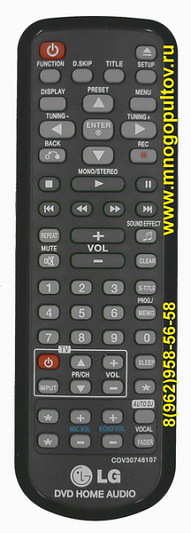 LG COV30748107 (пульт-аналог)
