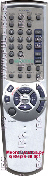 AIWA RC-AAS01 (пульт-аналог)