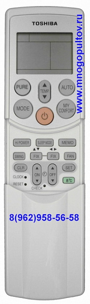 TOSHIBA WH-H07JE (Оригинальный)
